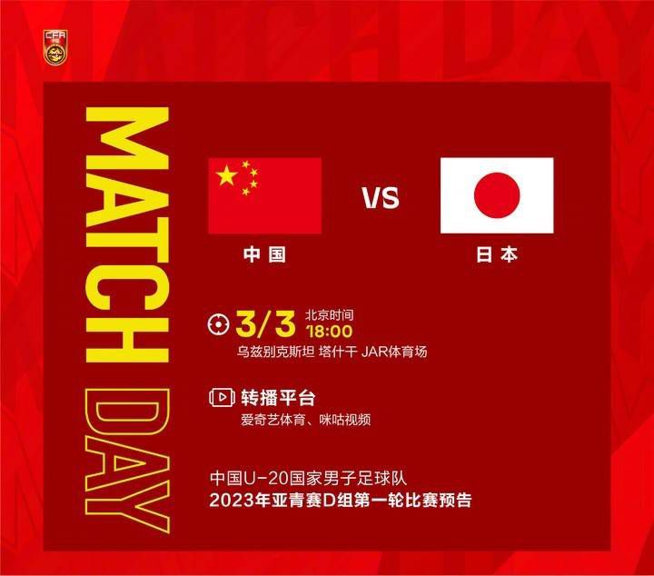 天天躁日日躁狠狠躁视频下载播二